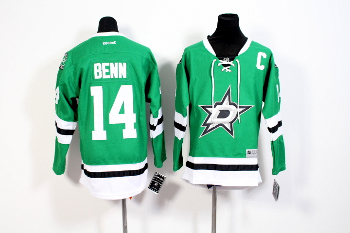 stars third jersey