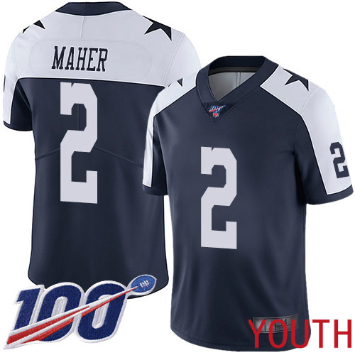 brett maher jersey